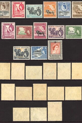 KUT SG167/80 QEII Set of 14 some M/M Top Value U/M Cat 140 pounds