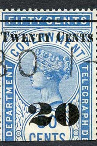 Ceylon QV SGT35 20c on 50c Blue Telegraph Stamp Wmk Crown CA (Narrow)