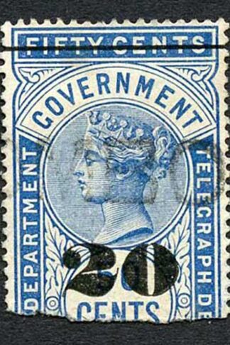 Ceylon QV SGT35 20c on 50c Blue Telegraph Stamp Wmk Crown CA (Narrow)
