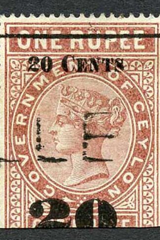 Ceylon QV SGT37 20c on 1R Red-brown Telegraph Stamp Wmk Crown CA (Narrow)