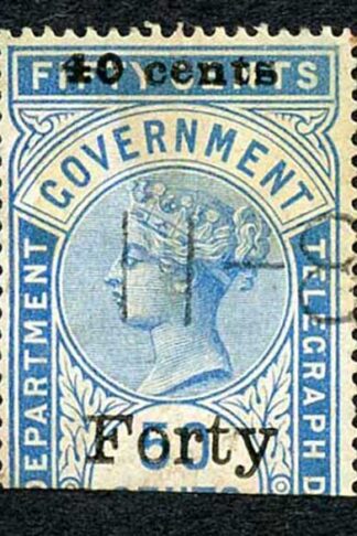 Ceylon QV SGT42 40c on 50c Blue Telegraph Stamp Wmk Crown CA (Narrow)