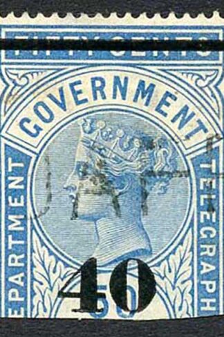 Ceylon QV SGT46 40c on 50c Blue Telegraph Stamp Wmk Crown CA (Narrow)