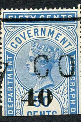 Ceylon QV SGT46 40c on 50c Blue Telegraph Stamp Wmk Crown CA (Narrow)