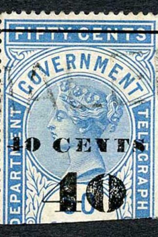 Ceylon QV SGT47 40c on 50c Blue Telegraph Stamp Wmk Crown CA (Narrow)