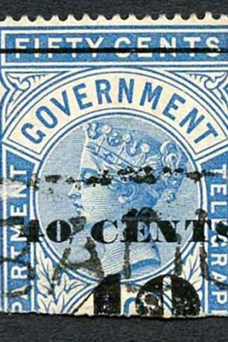 Ceylon QV SGT47 40c on 50c Blue Telegraph Stamp Wmk Crown CA (Narrow)
