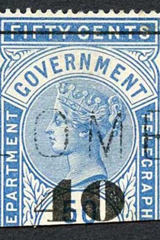 Ceylon QV SGT48 40c on 50c Blue Telegraph Stamp Wmk Crown CA (Narrow)