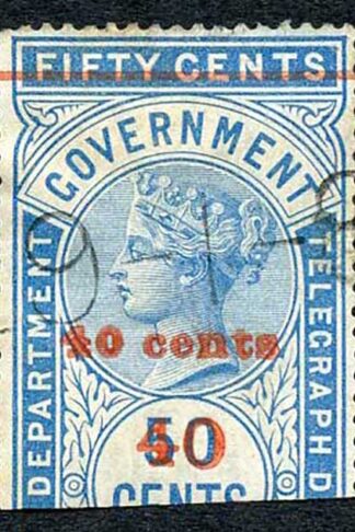 Ceylon QV SGT53 40c on 50c Blue Telegraph Stamp Wmk Crown CA (Narrow)