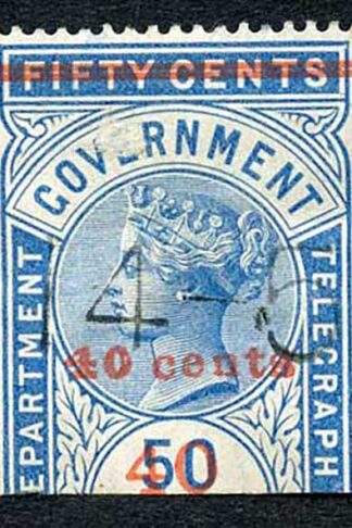 Ceylon QV SGT54 40c on 50c Blue Telegraph Stamp Wmk Crown CA (Narrow)