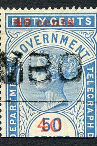 Ceylon QV SGT55 40c on 50c Blue Telegraph Stamp Wmk Crown CA (Narrow)