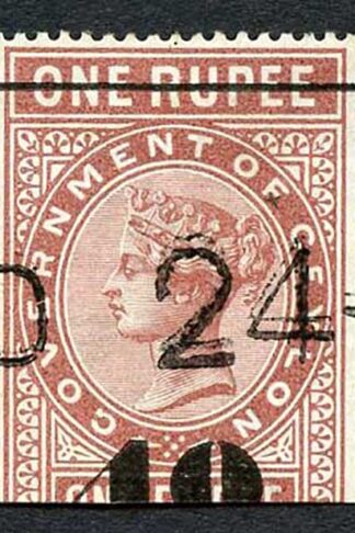 Ceylon QV SGT57 40c on 1r Red-brown Telegraph Stamp Wmk Crown CA (Narrow)