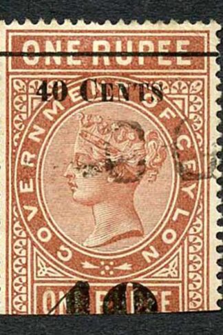 Ceylon QV SGT58 40c on 1r Red-brown Telegraph Stamp Wmk Crown CA (Narrow)