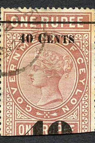 Ceylon QV SGT58 40c on 1r Red-brown Telegraph Stamp Wmk Crown CA (Narrow)