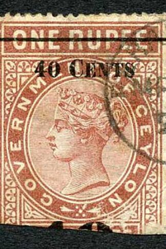 Ceylon QV SGT58 40c on 1r Red-brown Telegraph Stamp Wmk Crown CA (Narrow)