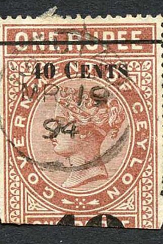 Ceylon QV SGT58 40c on 1r Red-brown Telegraph Stamp Wmk Crown CA (Narrow)