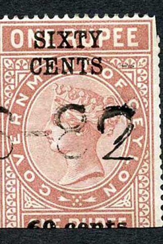 Ceylon QV SGT62 60c on 1r Red-brown Telegraph Stamp Wmk Crown CA (Narrow)