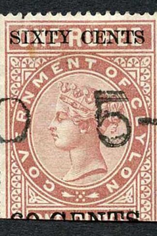 Ceylon QV SGT67 60c on 1r Red-brown Telegraph Stamp Wmk Crown CA (Narrow)