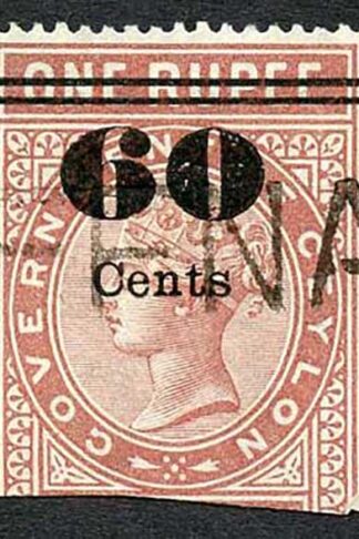 Ceylon QV SGT71 60c on 1r Red-brown Telegraph Stamp Wmk Crown CA (Narrow)