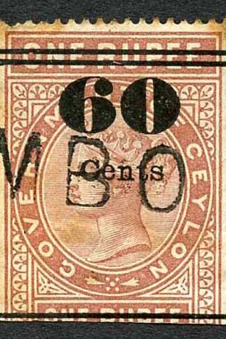 Ceylon QV SGT71 60c on 1r Red-brown Telegraph Stamp Wmk Crown CA (Narrow)