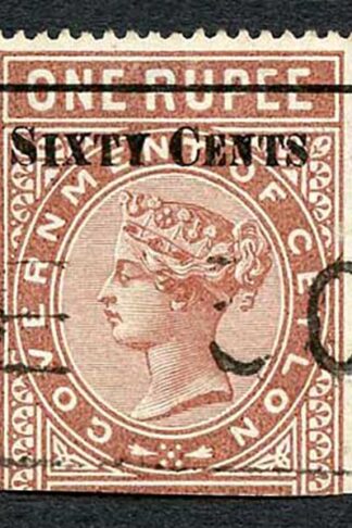 Ceylon QV SGT73 60c on 1r Red-brown Telegraph Stamp Wmk Crown CA (Narrow)
