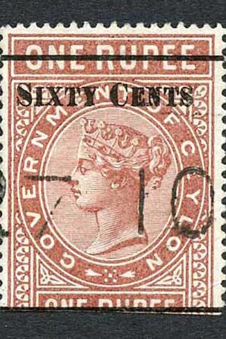 Ceylon QV SGT73 60c on 1r Red-brown Telegraph Stamp Wmk Crown CA (Narrow)