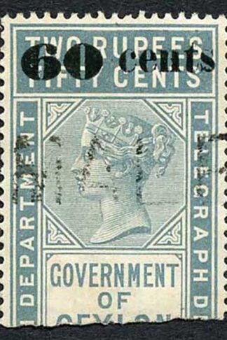 Ceylon QV SGT78 60c on 2r50c Grey Telegraph Stamp Wmk Crown CA (Narrow)