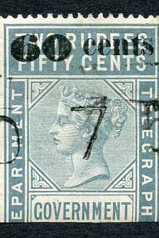Ceylon QV SGT78 60c on 2r50c Grey Telegraph Stamp Wmk Crown CA (Narrow)