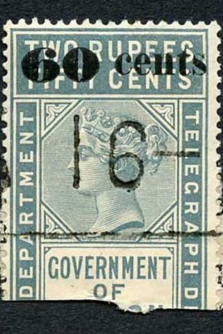 Ceylon QV SGT78 60c on 2r50c Grey Telegraph Stamp Wmk Crown CA (Narrow)