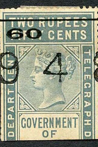 Ceylon QV SGT80 60c on 2r50c Grey Telegraph Stamp Wmk Crown CA (Narrow)