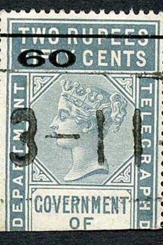 Ceylon QV SGT80 60c on 2r50c Grey Telegraph Stamp Wmk Crown CA (Narrow)