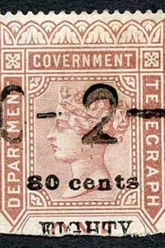 Ceylon QV SGT85 80c on 1r Red-brown Telegraph Stamp Wmk Crown CA (Narrow)
