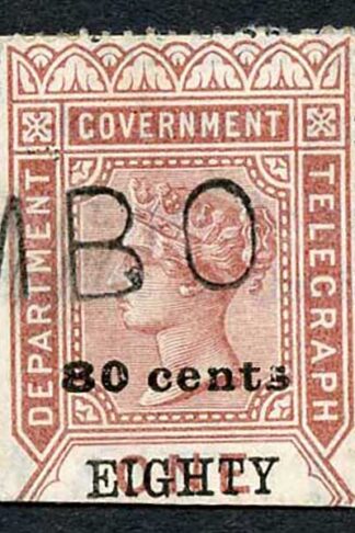 Ceylon QV SGT85 80c on 1r Red-brown Telegraph Stamp Wmk Crown CA (Narrow)