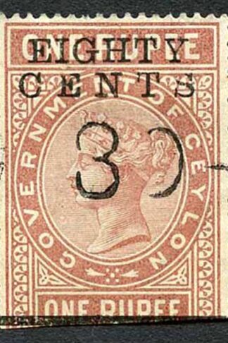 Ceylon QV SGT86 80c on 1r Red-brown Telegraph Stamp Wmk Crown CA (Narrow)