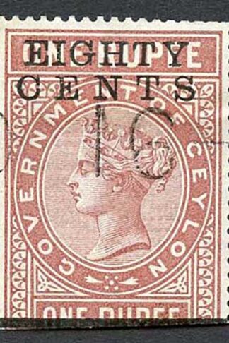 Ceylon QV SGT88 80c on 1r Red-brown Telegraph Stamp Wmk Crown CA (Narrow)