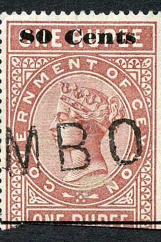 Ceylon QV SGT92 80c on 1r Red-brown Telegraph Stamp Wmk Crown CA (Narrow)