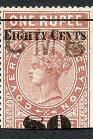 Ceylon QV SGT93 80c on 1r Red-brown Telegraph Stamp Wmk Crown CA (Narrow)