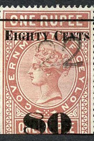 Ceylon QV SGT93 80c on 1r Red-brown Telegraph Stamp Wmk Crown CA (Narrow)