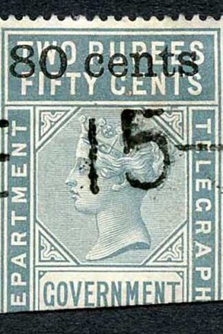 Ceylon QV SGT96 80c on 2r50c Grey Telegraph Stamp Wmk Crown CA (Narrow)