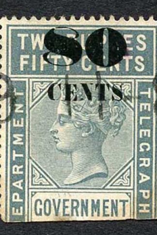 Ceylon QV SGT97 80c on 2r50c Grey Telegraph Stamp Wmk Crown CA (Narrow)