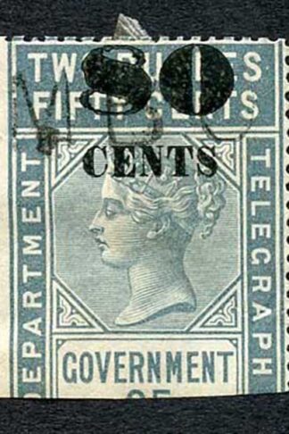 Ceylon QV SGT97 80c on 2r50c Grey Telegraph Stamp Wmk Crown CA (Narrow)