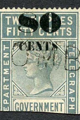 Ceylon QV SGT97 80c on 2r50c Grey Telegraph Stamp Wmk Crown CA (Narrow)