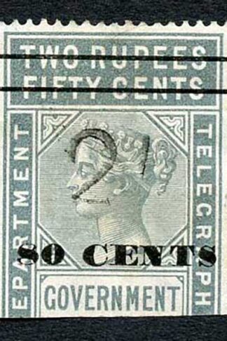 Ceylon QV SGT98 80c on 2r50c Grey Telegraph Stamp Wmk Crown CA (Narrow)