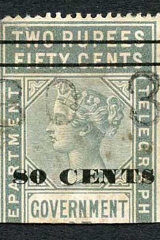 Ceylon QV SGT98 80c on 2r50c Grey Telegraph Stamp Wmk Crown CA (Narrow)