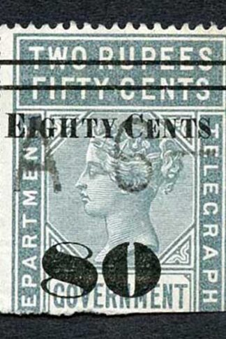 Ceylon QV SGT99 80c on 2r50c Grey Telegraph Stamp Wmk Crown CA (Narrow)