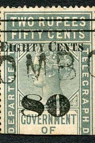 Ceylon QV SGT99 80c on 2r50c Grey Telegraph Stamp Wmk Crown CA (Narrow)