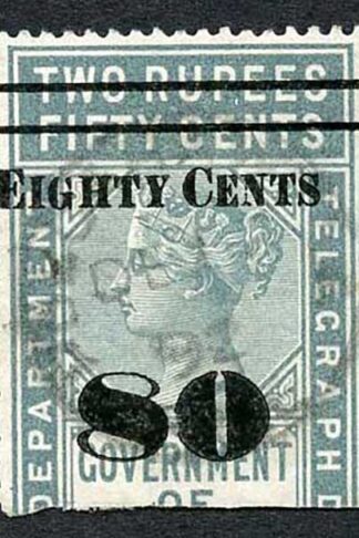 Ceylon QV SGT99 80c on 2r50c Grey Telegraph Stamp Wmk Crown CA (Narrow)