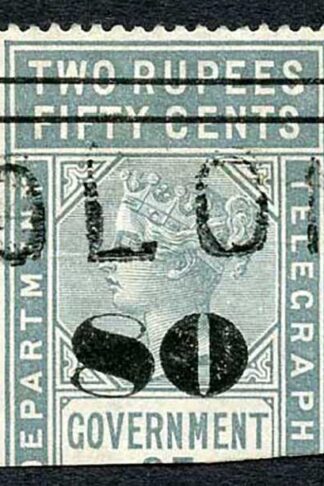 Ceylon QV SGT100 80c on 2r50c Grey Telegraph Stamp Wmk Crown CA (Narrow)