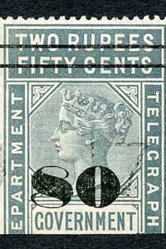 Ceylon QV SGT100 80c on 2r50c Grey Telegraph Stamp Wmk Crown CA (Narrow)