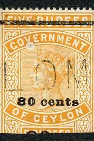 Ceylon QV SGT102 80c on 5r Orange Telegraph Stamp Wmk Crown CA (Narrow)