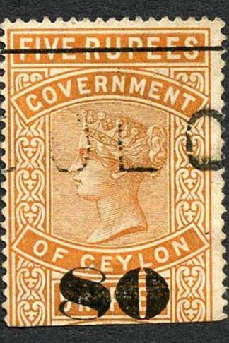 Ceylon QV SGT106 80c on 5r Orange Telegraph Stamp Wmk Crown CA (Narrow)