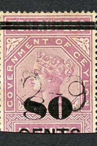Ceylon QV SGT108 80c on 10r Rose-lilac Telegraph Stamp Wmk Crown CA (Narrow)